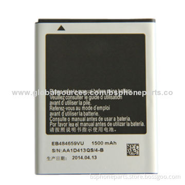 100% Tested Li-ion Battery for Samsung i8150, S5820, Good-quality, Good Appearance